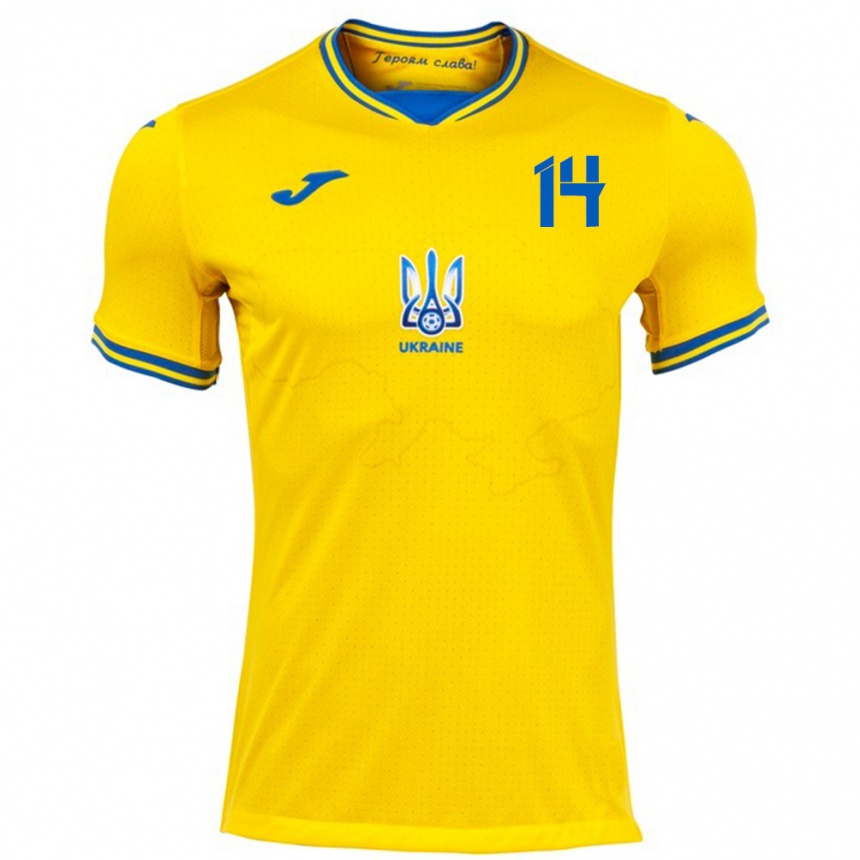 Kids Football Ukraine Georgiy Sudakov #14 Yellow Home Jersey 24-26 T-Shirt Uk