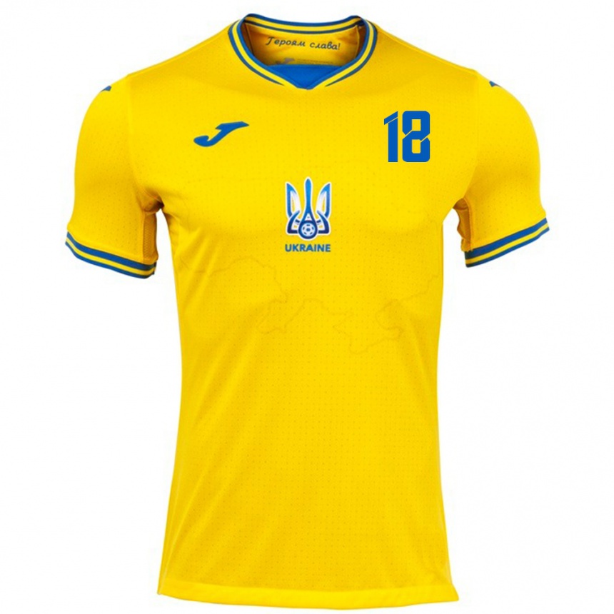 Kids Football Ukraine Gennadiy Synchuk #18 Yellow Home Jersey 24-26 T-Shirt Uk