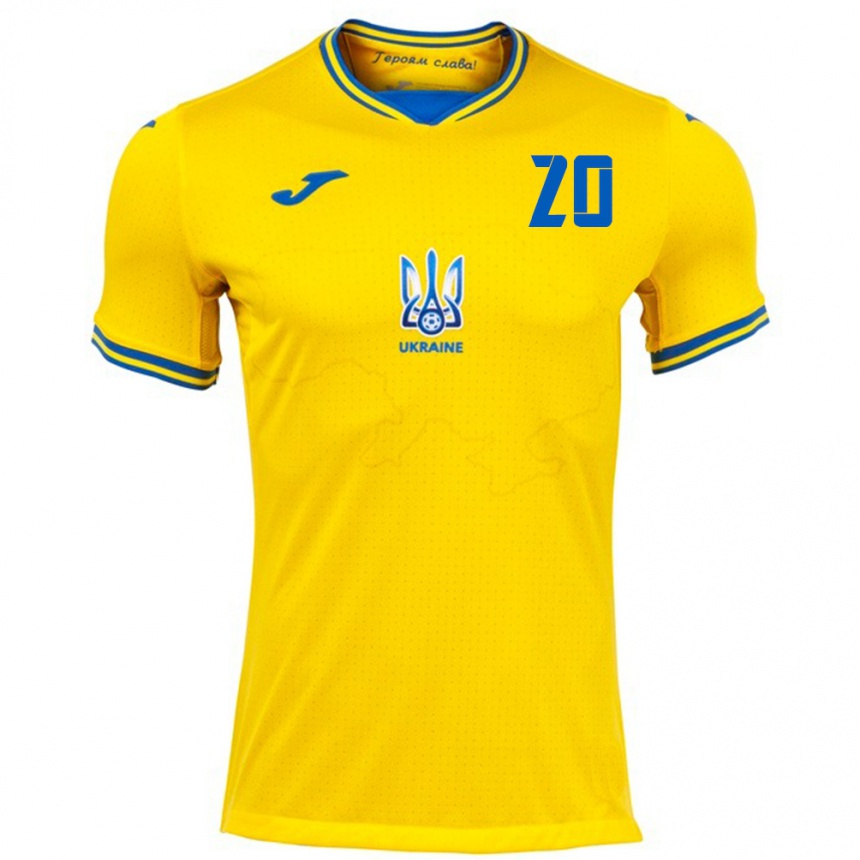 Kids Football Ukraine Artem Ugrynchuk #20 Yellow Home Jersey 24-26 T-Shirt Uk