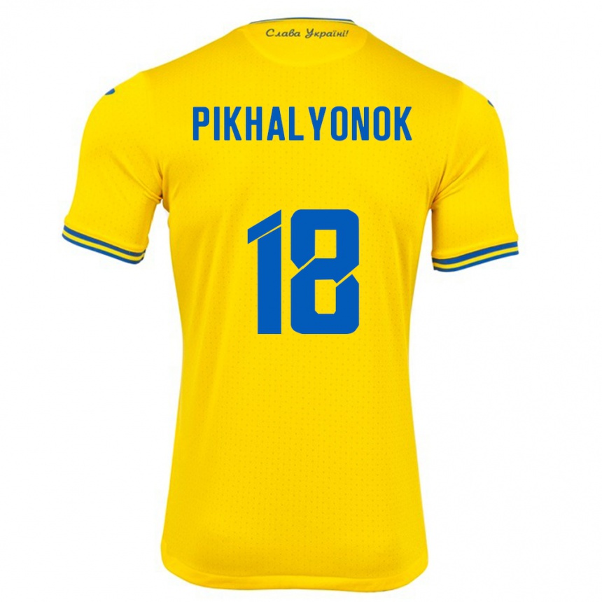 Kids Football Ukraine Oleksandr Pikhalyonok #18 Yellow Home Jersey 24-26 T-Shirt Uk