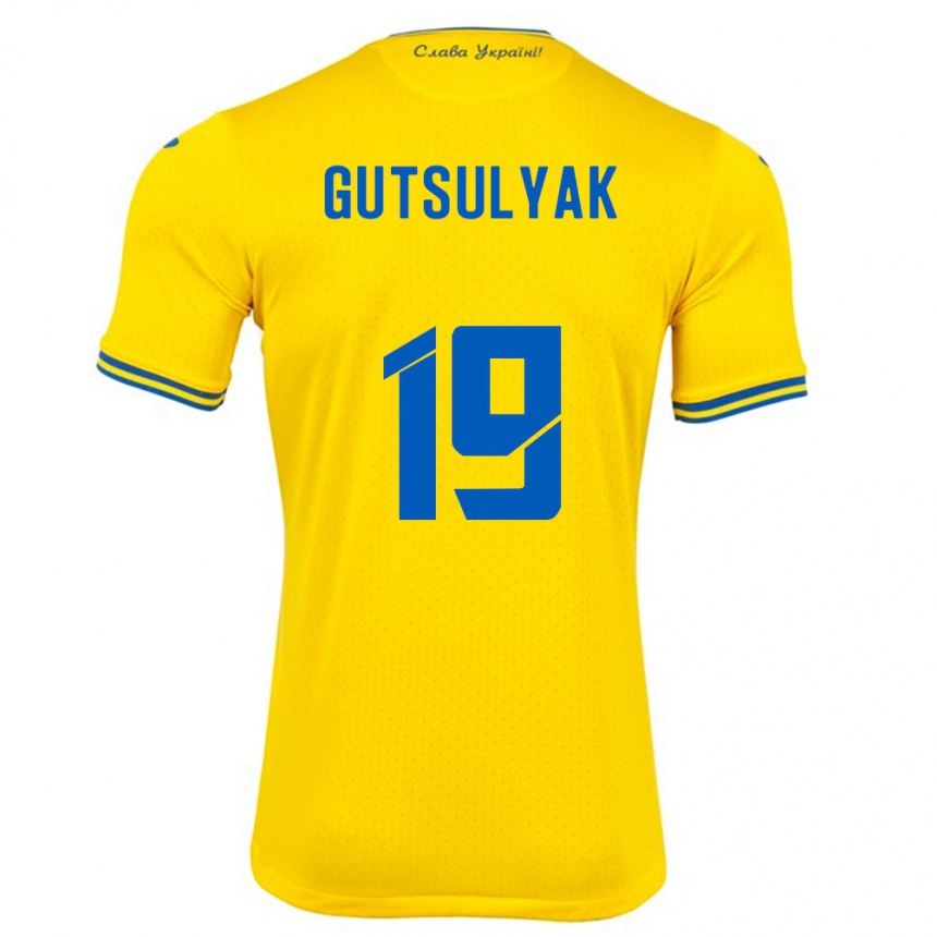 Kids Football Ukraine Oleksiy Gutsulyak #19 Yellow Home Jersey 24-26 T-Shirt Uk