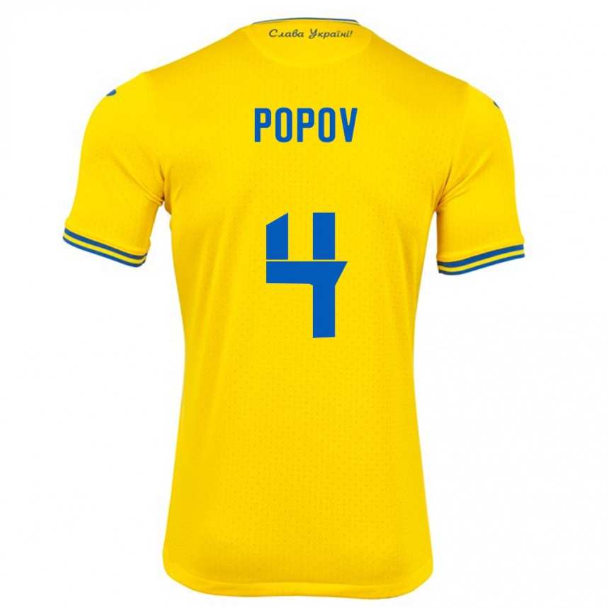 Kids Football Ukraine Denys Popov #4 Yellow Home Jersey 24-26 T-Shirt Uk