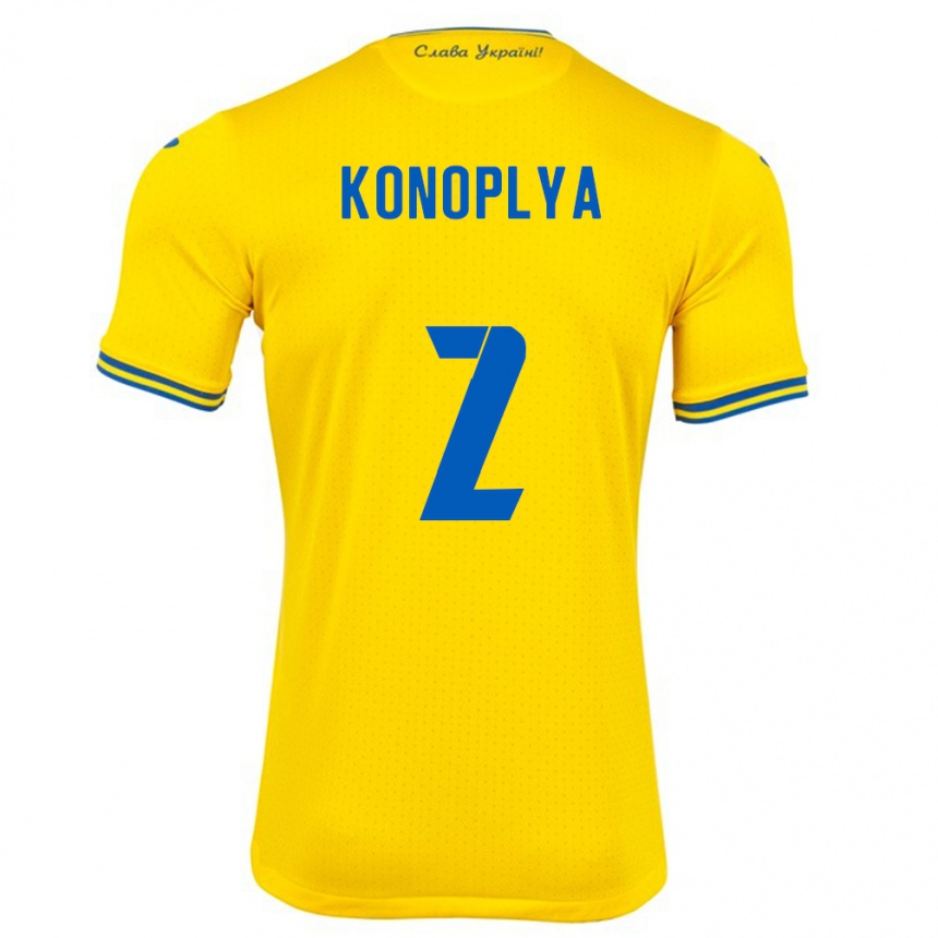 Kids Football Ukraine Yukhym Konoplya #2 Yellow Home Jersey 24-26 T-Shirt Uk