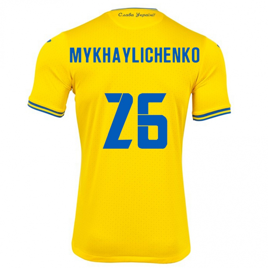 Kids Football Ukraine Bogdan Mykhaylichenko #26 Yellow Home Jersey 24-26 T-Shirt Uk