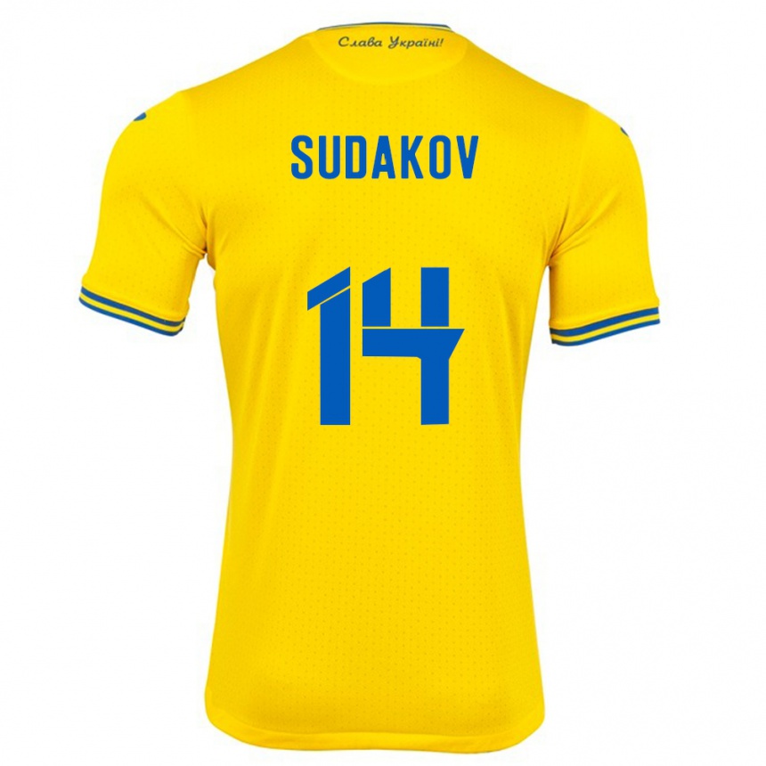 Kids Football Ukraine Georgiy Sudakov #14 Yellow Home Jersey 24-26 T-Shirt Uk