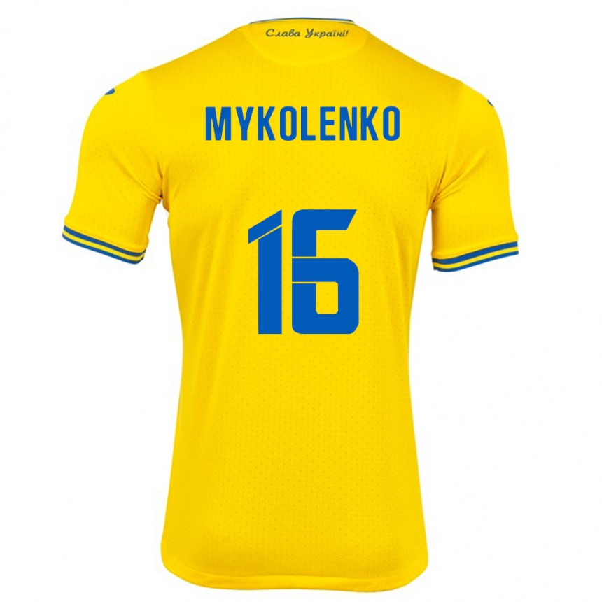 Kids Football Ukraine Vitaliy Mykolenko #16 Yellow Home Jersey 24-26 T-Shirt Uk