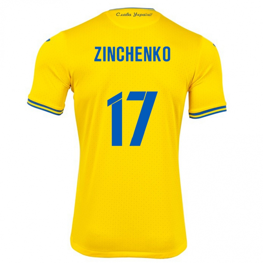 Kids Football Ukraine Oleksandr Zinchenko #17 Yellow Home Jersey 24-26 T-Shirt Uk