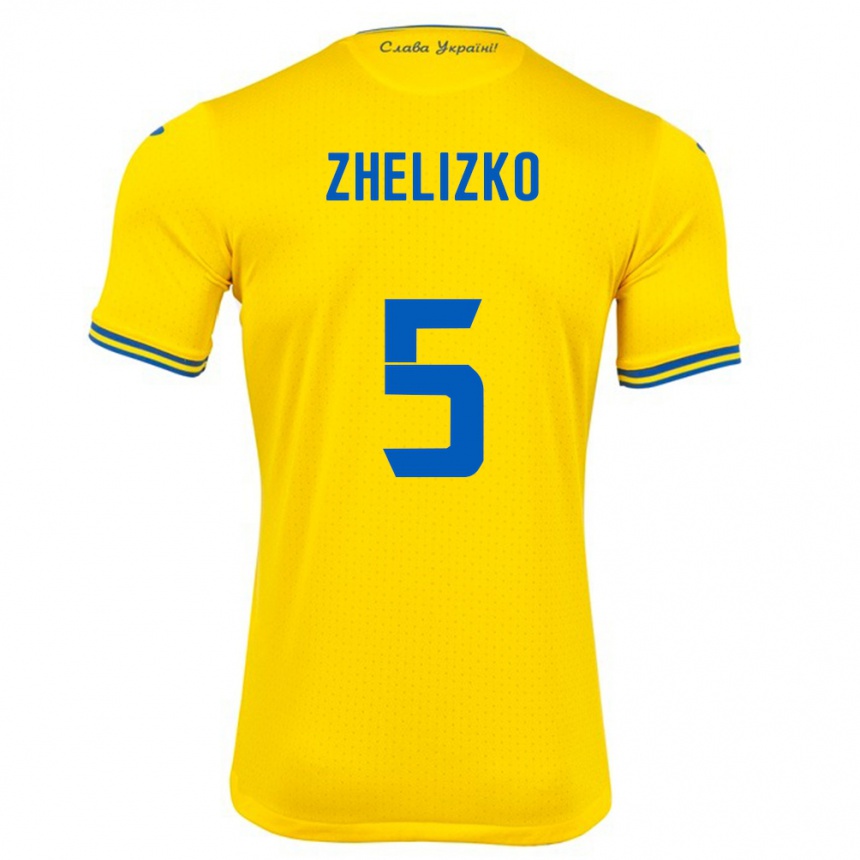 Kids Football Ukraine Ivan Zhelizko #5 Yellow Home Jersey 24-26 T-Shirt Uk