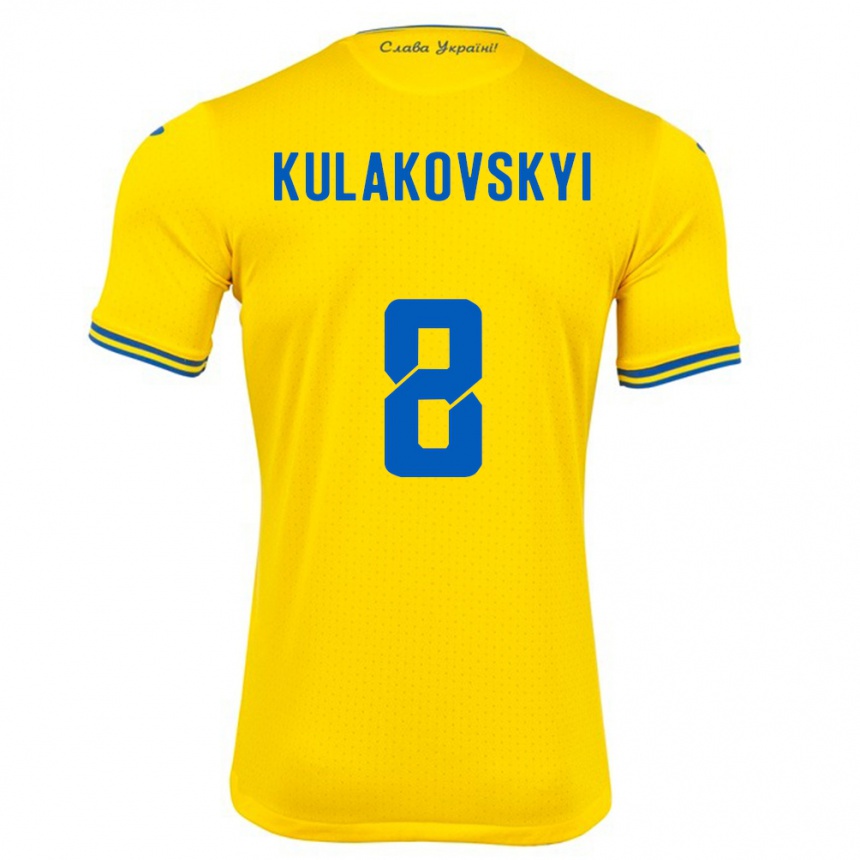 Kids Football Ukraine Artem Kulakovskyi #8 Yellow Home Jersey 24-26 T-Shirt Uk