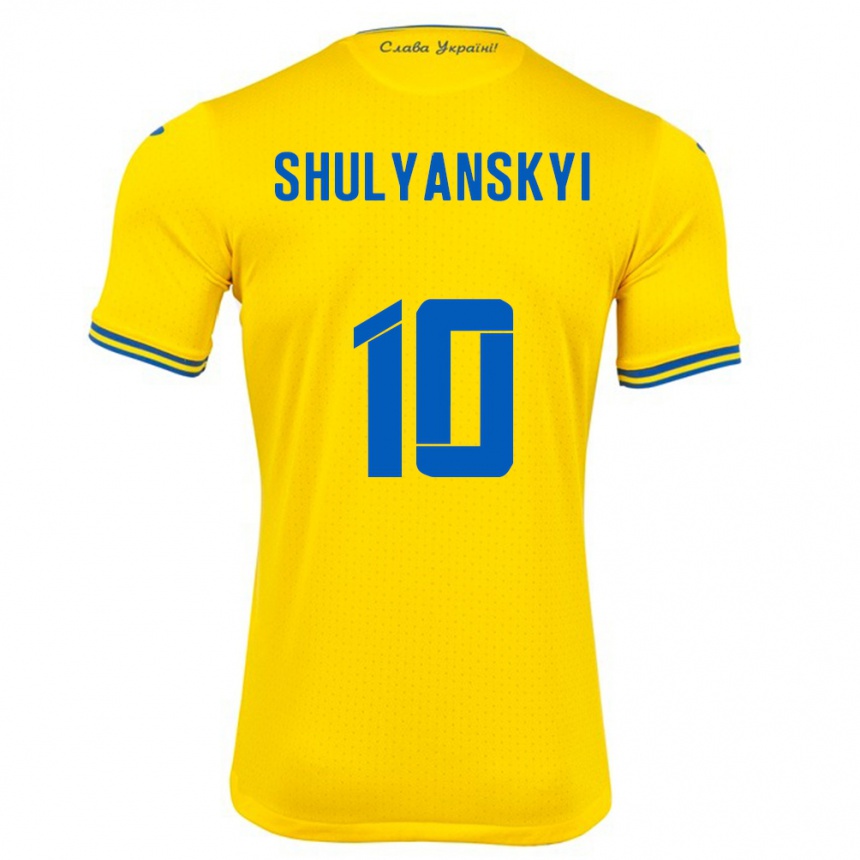 Kids Football Ukraine Artem Shulyanskyi #10 Yellow Home Jersey 24-26 T-Shirt Uk