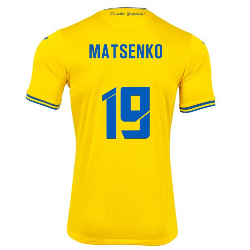 Kids Football Ukraine Yegor Matsenko #19 Yellow Home Jersey 24-26 T-Shirt Uk