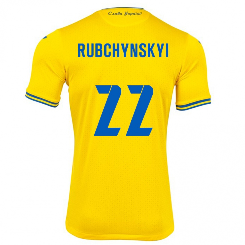 Kids Football Ukraine Valentyn Rubchynskyi #22 Yellow Home Jersey 24-26 T-Shirt Uk