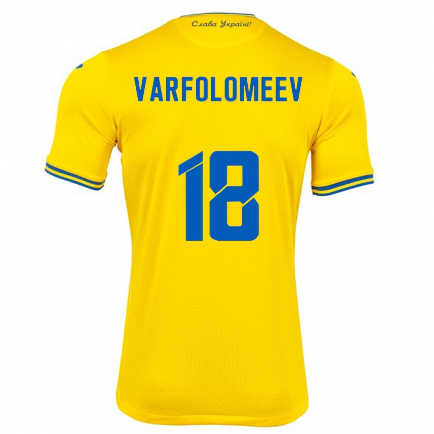 Kids Football Ukraine Ivan Varfolomeev #18 Yellow Home Jersey 24-26 T-Shirt Uk