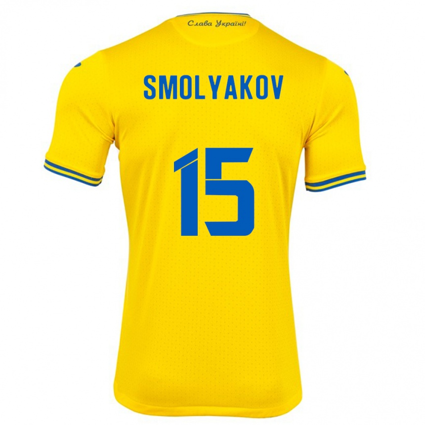 Kids Football Ukraine Artem Smolyakov #15 Yellow Home Jersey 24-26 T-Shirt Uk