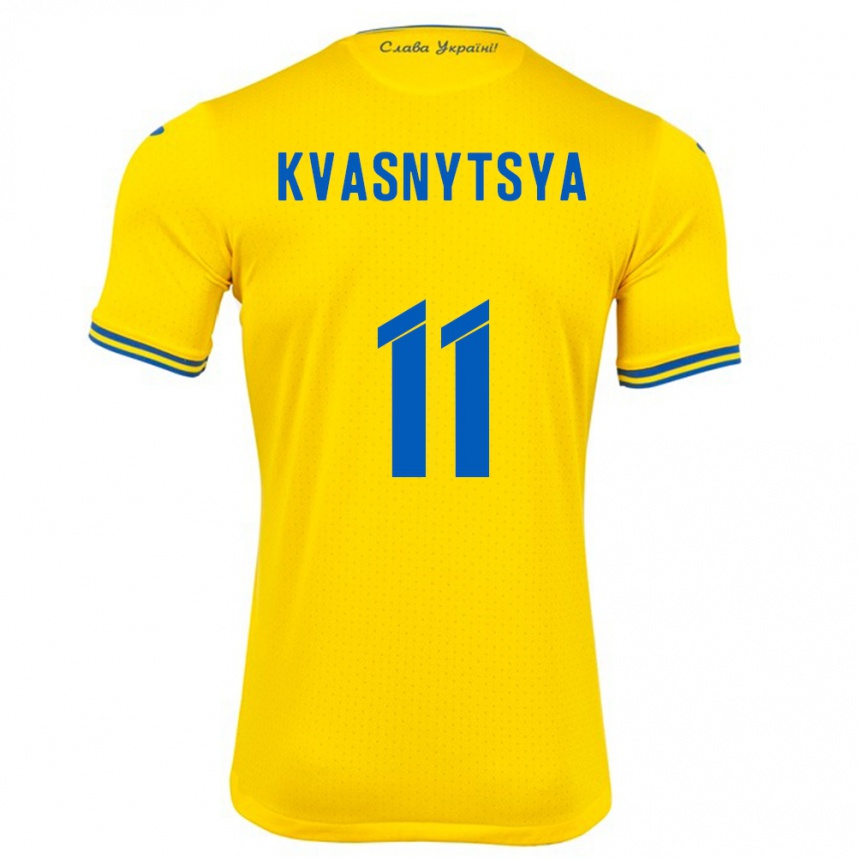 Kids Football Ukraine Ilya Kvasnytsya #11 Yellow Home Jersey 24-26 T-Shirt Uk