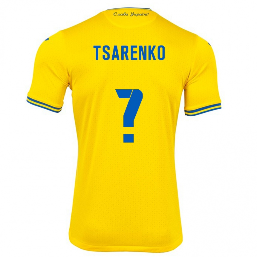 Kids Football Ukraine Anton Tsarenko #0 Yellow Home Jersey 24-26 T-Shirt Uk