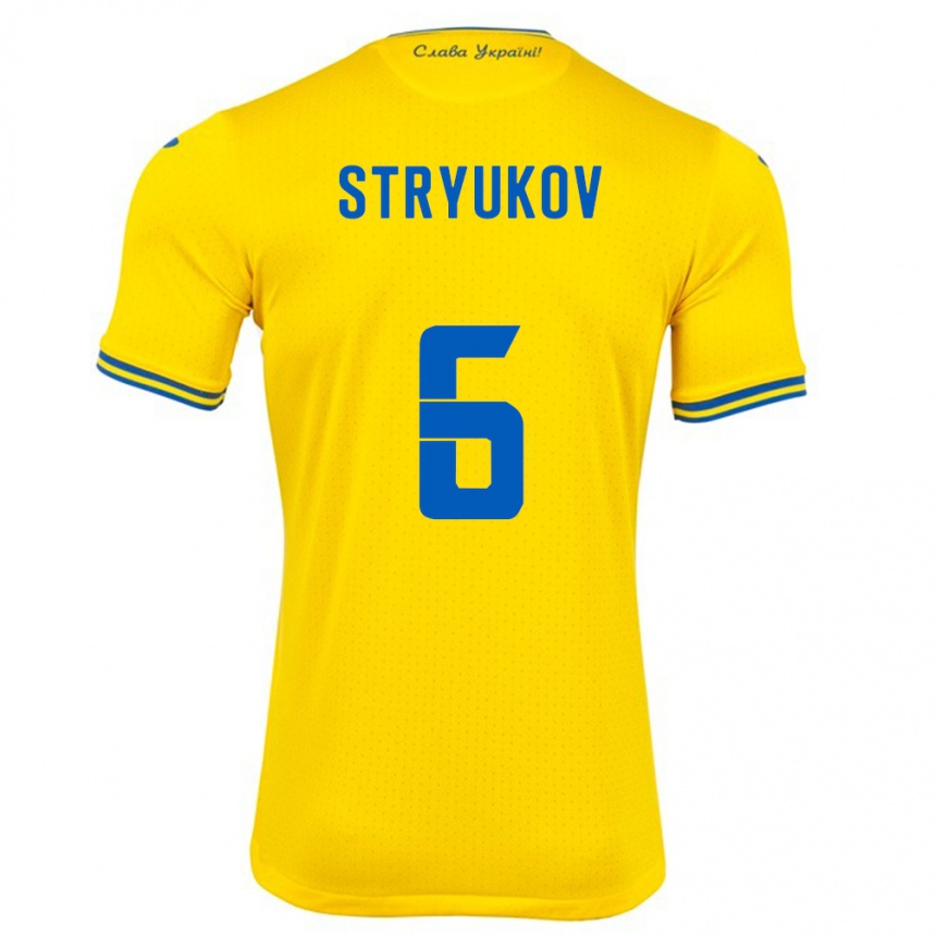 Kids Football Ukraine Maksym Stryukov #6 Yellow Home Jersey 24-26 T-Shirt Uk