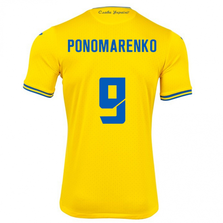 Kids Football Ukraine Matviy Ponomarenko #9 Yellow Home Jersey 24-26 T-Shirt Uk