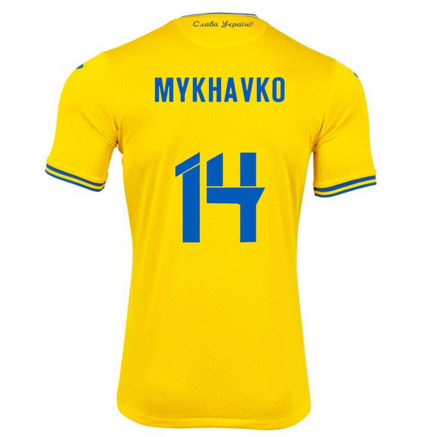 Kids Football Ukraine Taras Mykhavko #14 Yellow Home Jersey 24-26 T-Shirt Uk