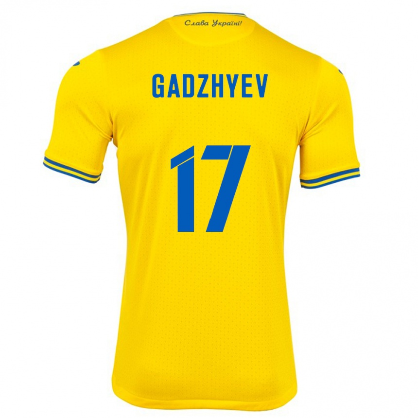 Kids Football Ukraine Ramik Gadzhyev #17 Yellow Home Jersey 24-26 T-Shirt Uk