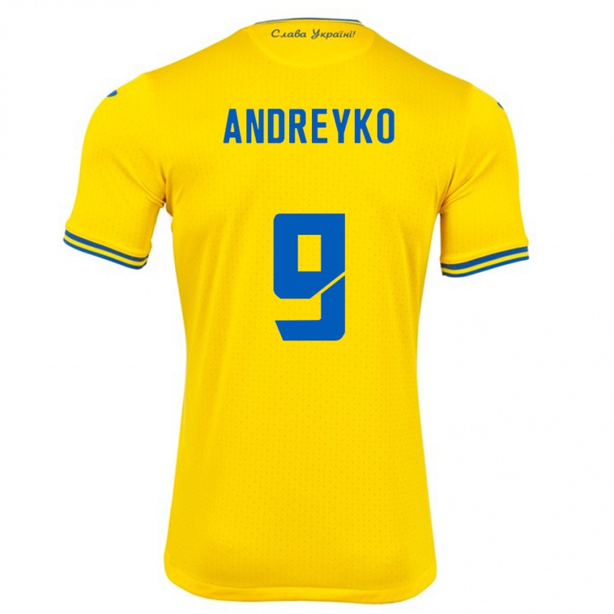 Kids Football Ukraine Ivan Andreyko #9 Yellow Home Jersey 24-26 T-Shirt Uk