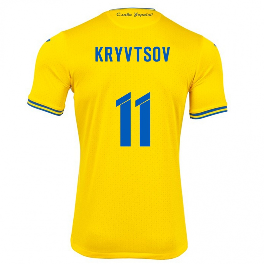 Kids Football Ukraine Nikita Kryvtsov #11 Yellow Home Jersey 24-26 T-Shirt Uk