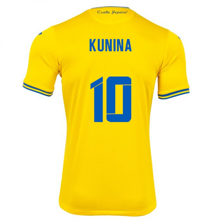 Kids Football Ukraine Nadiia Kunina #10 Yellow Home Jersey 24-26 T-Shirt Uk