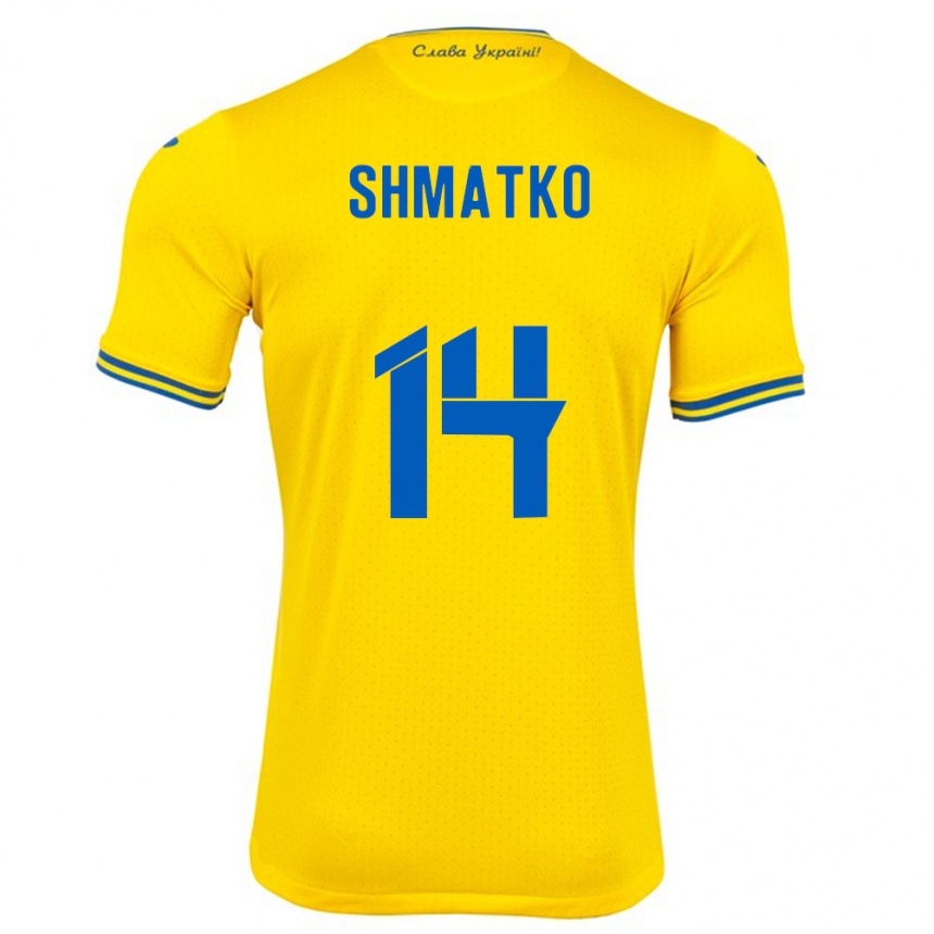 Kids Football Ukraine Lyubov Shmatko #14 Yellow Home Jersey 24-26 T-Shirt Uk