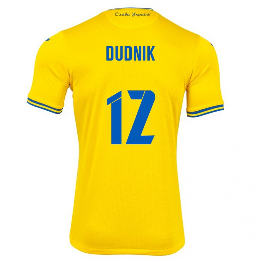 Kids Football Ukraine Marina Dudnik #12 Yellow Home Jersey 24-26 T-Shirt Uk