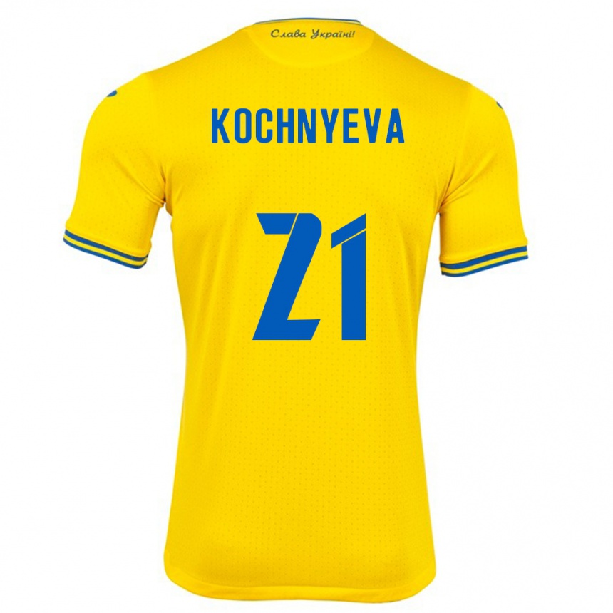 Kids Football Ukraine Iryna Kochnyeva #21 Yellow Home Jersey 24-26 T-Shirt Uk