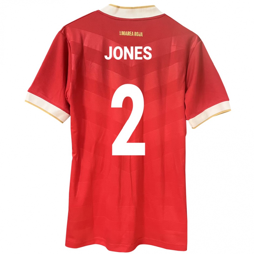 Kids Football Panama Joseph Jones #2 Red Home Jersey 24-26 T-Shirt Uk