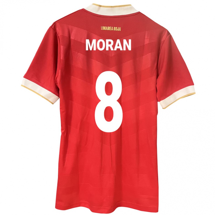 Kids Football Panama Martín Morán #8 Red Home Jersey 24-26 T-Shirt Uk