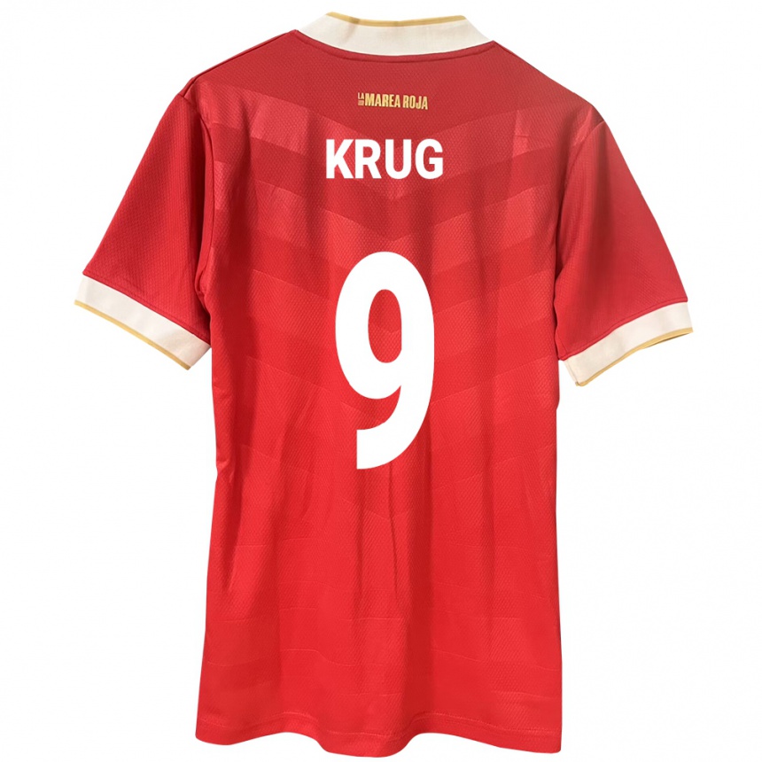 Kids Football Panama Frederick Krug #9 Red Home Jersey 24-26 T-Shirt Uk