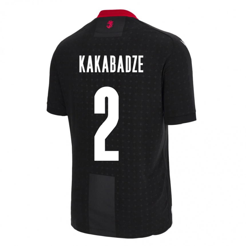 Kids Football Georgia Otar Kakabadze #2 Black Away Jersey 24-26 T-Shirt Uk