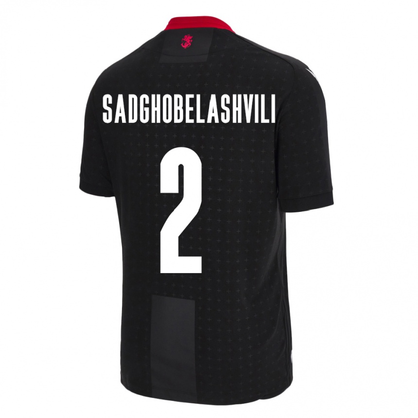 Kids Football Georgia Gela Sadghobelashvili #2 Black Away Jersey 24-26 T-Shirt Uk