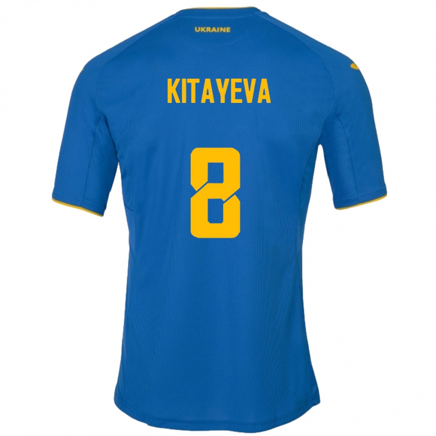 Kids Football Ukraine Tetyana Kitayeva #8 Blue Away Jersey 24-26 T-Shirt Uk