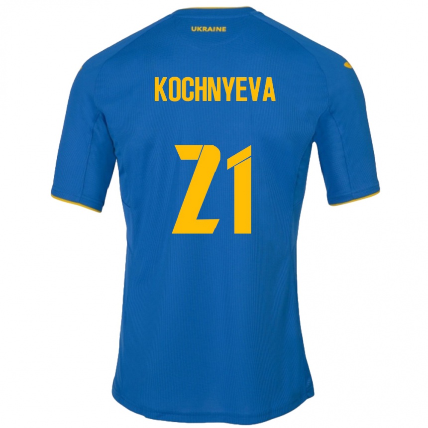 Kids Football Ukraine Iryna Kochnyeva #21 Blue Away Jersey 24-26 T-Shirt Uk