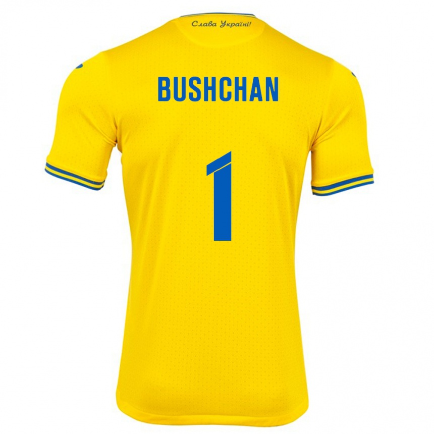 Men Football Ukraine Georgiy Bushchan #1 Yellow Home Jersey 24-26 T-Shirt Uk