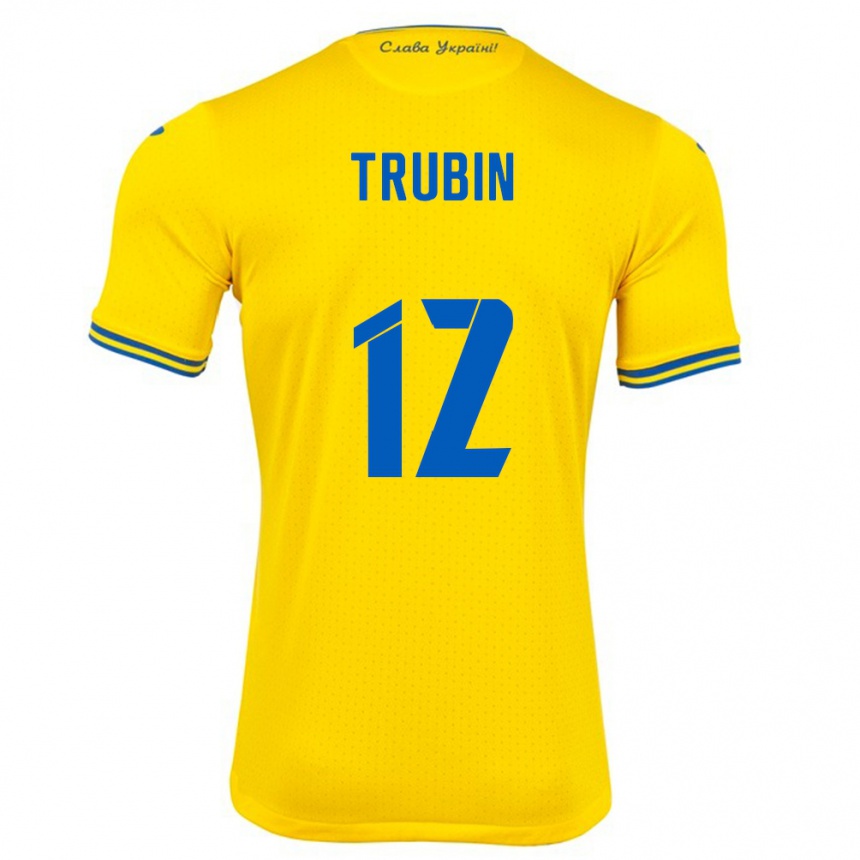 Men Football Ukraine Anatoliy Trubin #12 Yellow Home Jersey 24-26 T-Shirt Uk