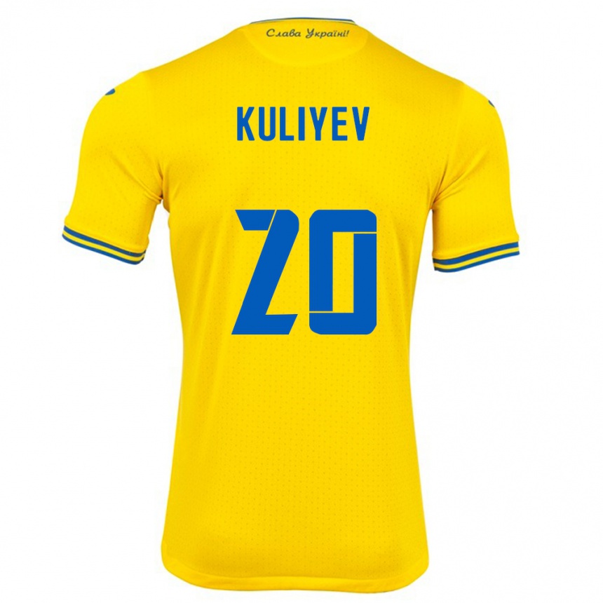 Men Football Ukraine Eldar Kuliyev #20 Yellow Home Jersey 24-26 T-Shirt Uk