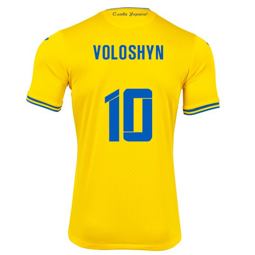 Men Football Ukraine Nazar Voloshyn #10 Yellow Home Jersey 24-26 T-Shirt Uk