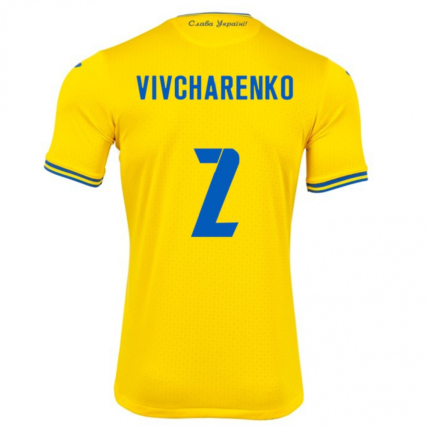 Men Football Ukraine Kostyantyn Vivcharenko #2 Yellow Home Jersey 24-26 T-Shirt Uk