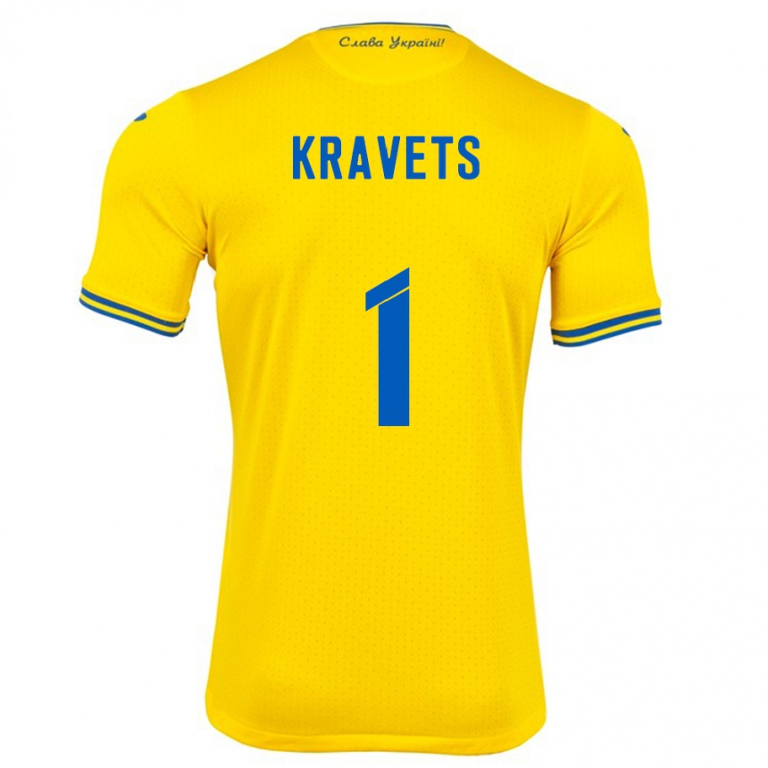 Men Football Ukraine Vladyslav Kravets #1 Yellow Home Jersey 24-26 T-Shirt Uk