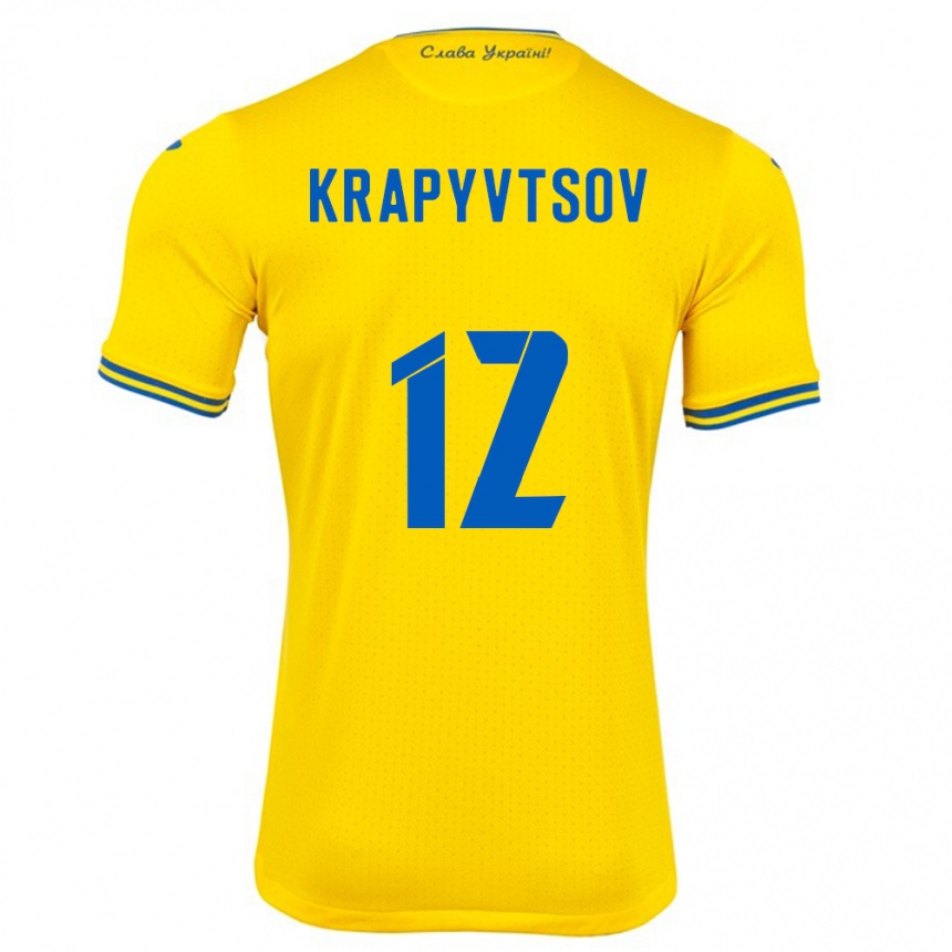 Men Football Ukraine Vladyslav Krapyvtsov #12 Yellow Home Jersey 24-26 T-Shirt Uk