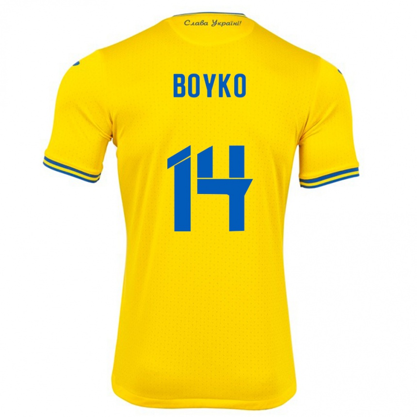 Men Football Ukraine Evgen Boyko #14 Yellow Home Jersey 24-26 T-Shirt Uk