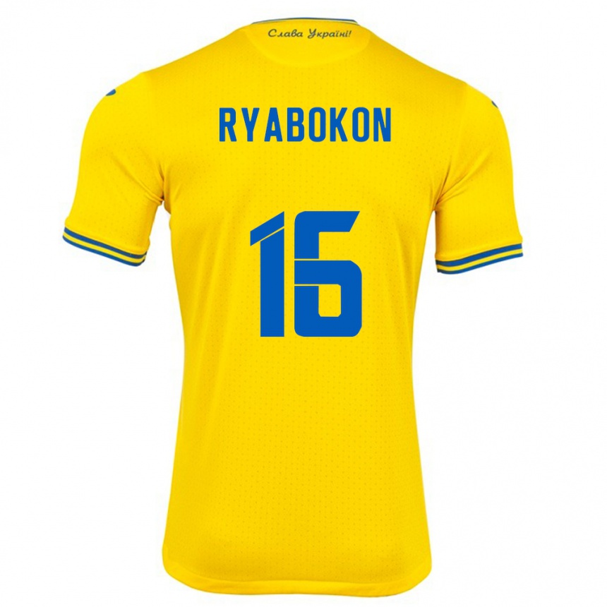 Men Football Ukraine Yevgeniy Ryabokon #16 Yellow Home Jersey 24-26 T-Shirt Uk