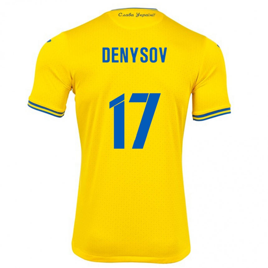 Men Football Ukraine Ivan Denysov #17 Yellow Home Jersey 24-26 T-Shirt Uk