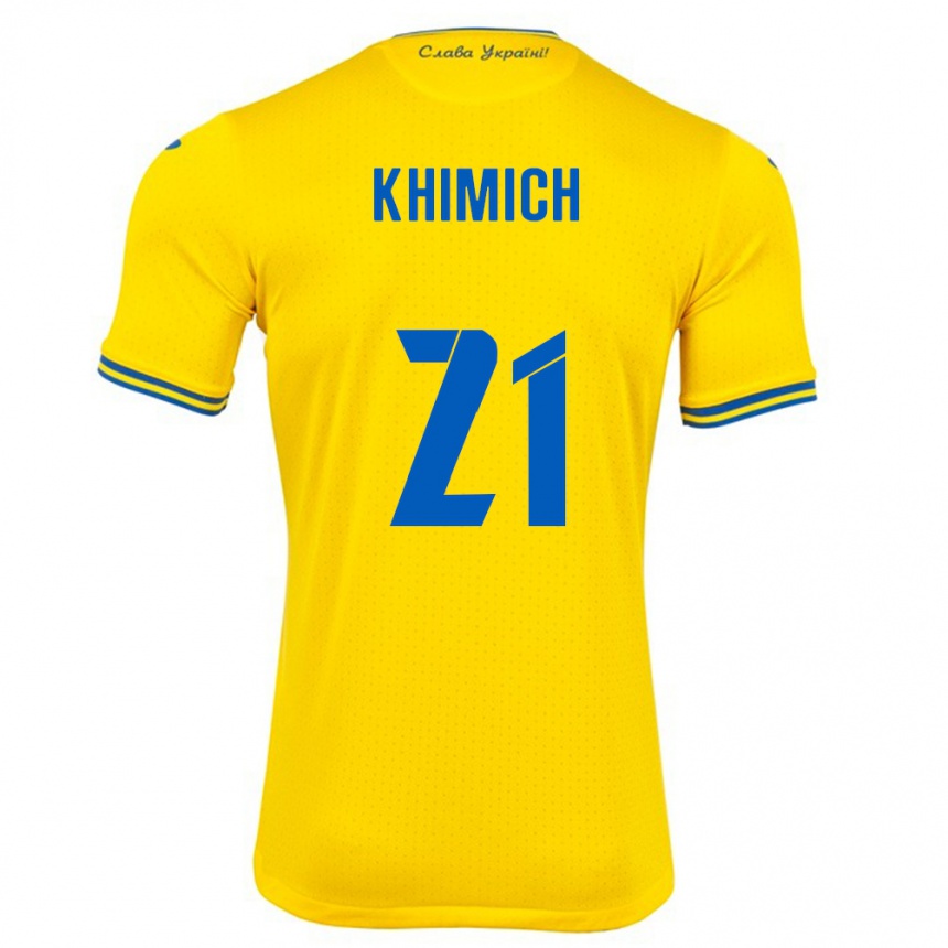 Men Football Ukraine Tamila Khimich #21 Yellow Home Jersey 24-26 T-Shirt Uk