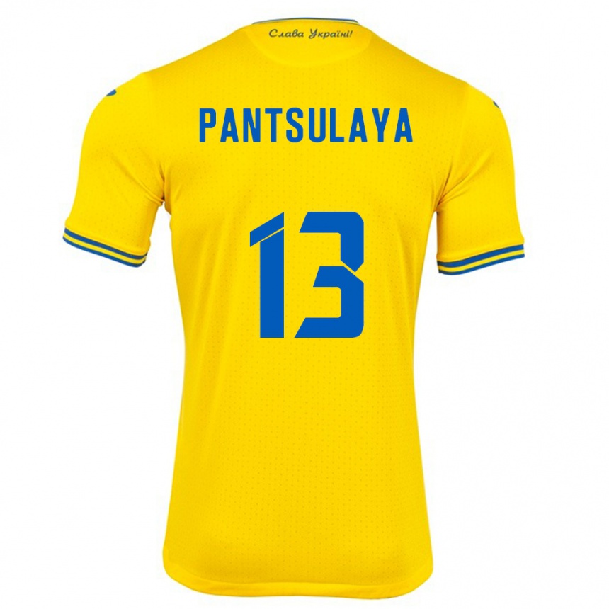 Men Football Ukraine Natiya Pantsulaya #13 Yellow Home Jersey 24-26 T-Shirt Uk