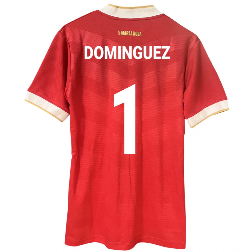 Men Football Panama Valeska Domínguez #1 Red Home Jersey 24-26 T-Shirt Uk